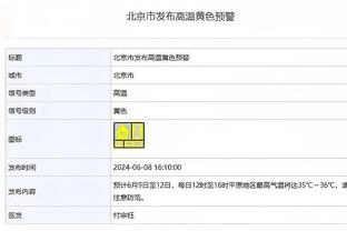 新利体育有限公司截图0